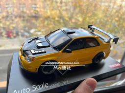 KYOSHO MINI-Z RWD Honda NSX Valencia Red Pearl (原廠授權專業遙控車套組) 歷史價格詳細信息
