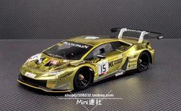 GL 蚊車 MiniZ車殼 奧迪R8 LMS EVO GT3 【Mini速社】 歷史價格詳細信息