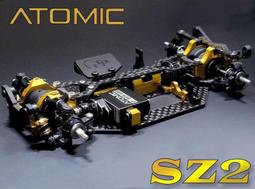 Atomic 蚊車 MiniZ AWD 4WD 蝶形 封閉 輪轂 【Mini速社】 歷史價格詳細信息