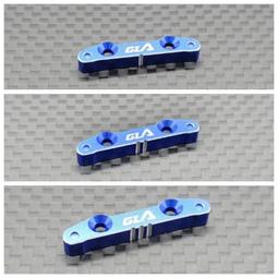 GLA 7075鋁合金 金屬轉向杯  GLA-007【Mini速社】 歷史價格詳細信息