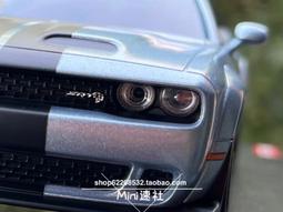 京商MINI-Z MR02/03 LM用 滾珠差速/珠差 (MZW302) 【Mini速社】 歷史價格詳細信息