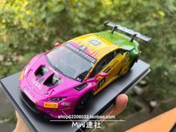GL 蚊車 MiniZ車殼 奧迪R8 LMS EVO GT3 【Mini速社】 歷史價格詳細信息