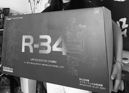 遙控車8k航拍高清兒童玩具專業飛行器摺疊成人男孩級 歷史價格詳細信息