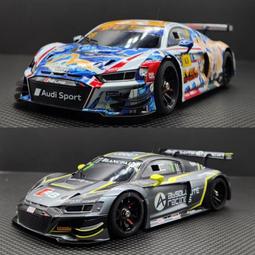 奧迪r8車模超級跑車模型合金汽車模型收藏擺件 歷史價格詳細信息