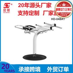 高清室外電視天線八木天線antenna tv DTMB信號接收器高畫質電視天 歷史價格詳細信息