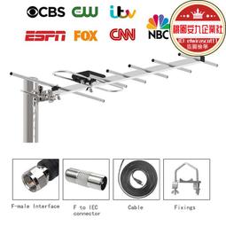 天線室外電視天線地面波數位電視天線高清數位電視天線 歷史價格詳細信息