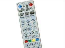 戶戶通遙控器中九電視大鍋小鍋天線機頂盒村村通外觀一樣直接通用 歷史價格詳細信息