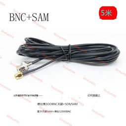 德洛仕適用otg轉接頭電子琴otg線ipad iphone安卓手機midi數據線usb連電子鼓聲卡鍵盤轉換器麥克風 歷史價格詳細信息