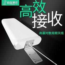 天機(大西國揭秘第2部上帝來自西方) 葉遠 現代教育出版 歷史價格詳細信息