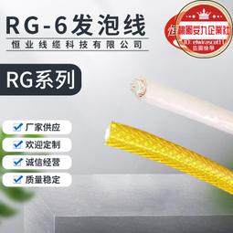 Rg泡腳桶過小腿保溫按摩高深桶家用養生加厚洗腳桶足浴桶泡腳盆宿 歷史價格詳細信息