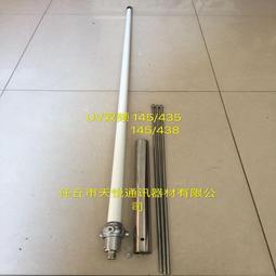 2米玻璃鋼人字梯絕緣合梯環氧樹脂人字梯 電力絕緣人字梯 歷史價格詳細信息