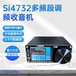 【ATS】4包頂級款超級鹽錠 軟水機 鹽錠 鹽碇(AF-NATSX4) 歷史價格詳細信息