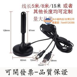 【臺灣公司-保固】家用兩插電源延長線國標兩腳公對母電腦風扇單口充電延長轉換線-滿288發貨 歷史價格詳細信息