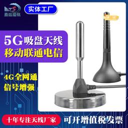 USB供電 強效型 移動式 香氛 活氧 負離子 空氣淨化機 Kamera AP-01 歷史價格詳細信息