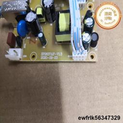 戶戶通遙控器中九電視大鍋小鍋天線機頂盒村村通外觀一樣直接通用 歷史價格詳細信息