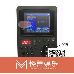 中九戶戶通接收機電源板通用萬能三代插卡電視頂盒電源 量大價優 歷史價格詳細信息