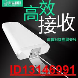 推薦好物信號隔離器直流電流電壓變送器 分配轉換模塊4-20mA一進二出0-10V 歷史價格詳細信息