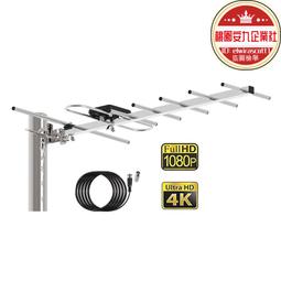 地面波高畫質電視天線DTMB新款數位電視接收器室內外通用免費看電視 歷史價格詳細信息