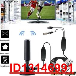 地面波電視天線 HDTV DVB-T2 DTMB高清數位電視室外接收炮筒天線 歷史價格詳細信息