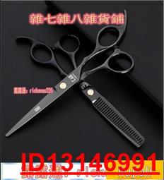 FM收音機天線電視天線拉桿伸縮音響功放天線室內接收天龍安橋by 歷史價格詳細信息