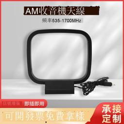 (AM-Y205 AM-Y206)4D無痕透氣男士冰絲隱形內褲(5入) 歷史價格詳細信息