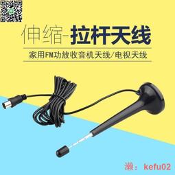 現貨 收音機 ahma 808收音機全波段新款老人可充電隨身聽英語四級六級聽力考試 歷史價格詳細信息