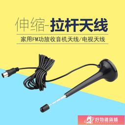 【可開發票】【可開發票】收音機 多功能復古收音機藍牙音響插卡大音量高音質充電便攜式小型音箱 歷史價格詳細信息