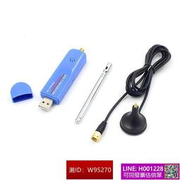 無線電短波SDR RTLSDR DVBT FM RTL2832U SUNLE 歷史價格詳細信息