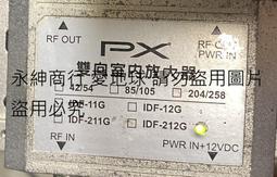 零件機 品項如圖 mi 小米 Note 2 曲面 手機 歷史價格詳細信息