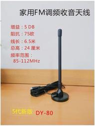 加大號音效卡託盤三腳架配件金屬置物架筆記本電腦支架投影儀盤 歷史價格詳細信息