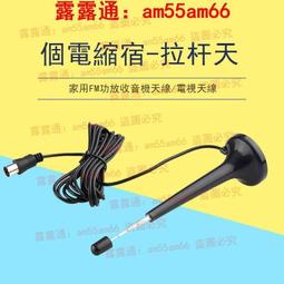 滿300出貨收音機 熊貓T-03收音機多波段老人老年人便攜式迷你外放指針式臺式半導體 歷史價格詳細信息