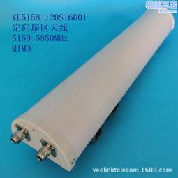 定制室外大功率無線ap景區校園工業基站雙頻千兆wifi路由器戶外AP 歷史價格詳細信息