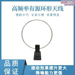 航空全波段收音機SANGEAN/山進 ATS-909X2專業便攜半導體短波老年 歷史價格詳細信息