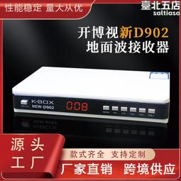 D9002碎花連衣裙 棉質磨毛長袖大裙擺森系復古田園中長款立領裙子 歷史價格詳細信息