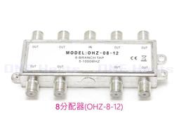 6路6kw電源直通箱燈光音響專用配電箱機櫃舞臺控臺周邊設備 歷史價格詳細信息