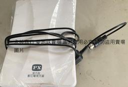 二手大通 數位 機上盒遙控器 DTP-105.DTV-1000、DTV-2000、DTV-2100、DTV-2200 歷史價格詳細信息