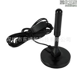 全新DVB-T  F接頭 數位電視天線  適用室內.車上數位電視盒 高14公分電視棒 歷史價格詳細信息