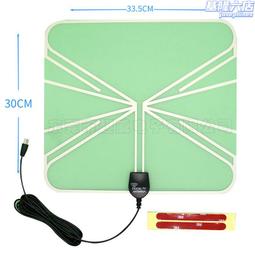isdb電視天線 dvb專用車載電視天線 dtmb車載天線 歷史價格詳細信息