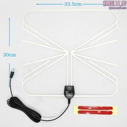 dvb-t2天線高清數位電視天線地面波hdtv電視天線接收器 歷史價格詳細信息