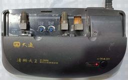 ic連接器電路板生產,psmt貼片後焊一站式 歷史價格詳細信息