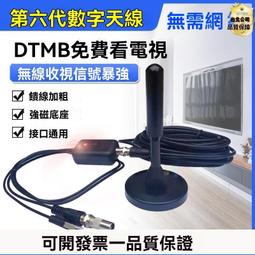 【可開發票】 吸盤 液晶電視維修工具 拆液晶電視屏幕吸屏器 液晶電視拆屏工具 歷史價格詳細信息