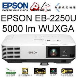 EPSON 專業投影機 EB-X25 歷史價格詳細信息