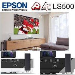 EPSON EH-LS500W投影機(露露通優惠報價) 歷史價格詳細信息