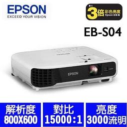 S04 賽爾號 姓名貼紙 標準版 過年 正品 日本 韓國 授權 送禮 印刷品 客製化 卡露露 阿鐵打 米咔《頭寶寶》 歷史價格詳細信息