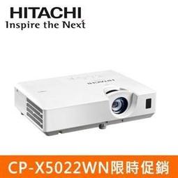 Hitachi日立CP-X3020/X7/X8/X9/X50/DT01151投影機/儀燈泡DT01141 歷史價格詳細信息