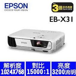 EPSON EB-X31 投影機(僅此一台)公司貨 歷史價格詳細信息