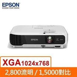 EPSON EB-X04  投影機(已停產-改EB-X06),送HDMI線背包,含稅含運含發票. 歷史價格詳細信息