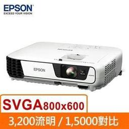 問↘大減價【PANASONIC 國際】 EH-NA55 1100W大風量  奈米水離子吹風機 雙電壓設計 歷史價格詳細信息