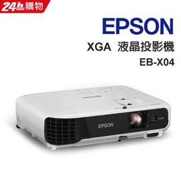 EPSON  愛普生 液晶投影機 EH-TW450  9成新 歷史價格詳細信息
