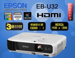 ~台南鳳誠~優質音樂組合 英國Neat Ekstra喇叭 +MasterSound Dueundici 綜合擴大機~ 歷史價格詳細信息